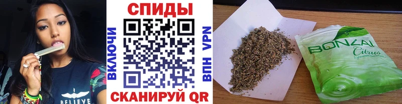 Бутират 99%  Дзержинск 