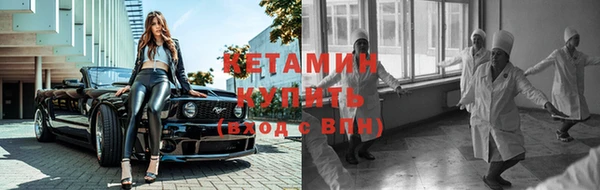 шишки Медногорск