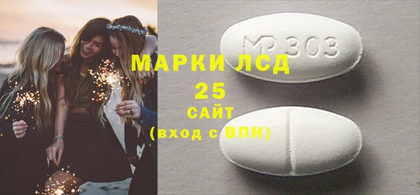 скорость Михайловка