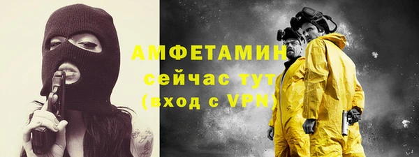 MDMA Медвежьегорск