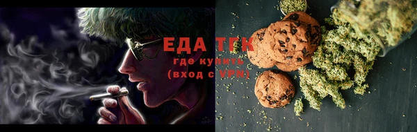 скорость Михайловка