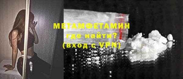винт Ачинск