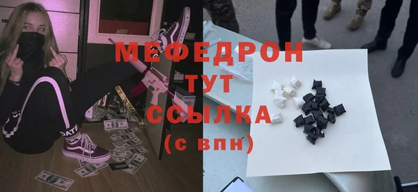 скорость Михайловка