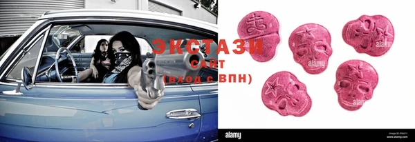 MDMA Медвежьегорск