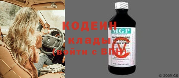 скорость Михайловка