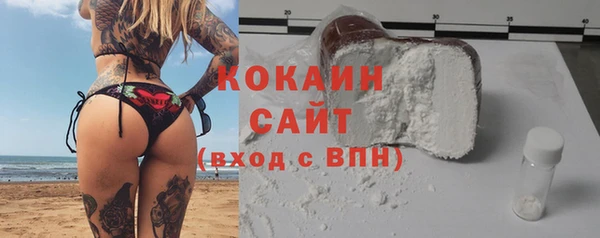 MDMA Медвежьегорск