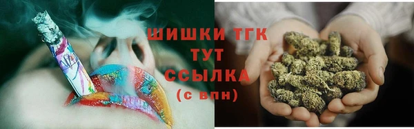MDMA Медвежьегорск