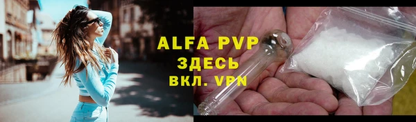 герыч Михайлов