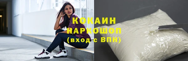 скорость Михайловка