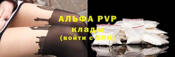 MDMA Медвежьегорск