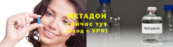 герыч Михайлов