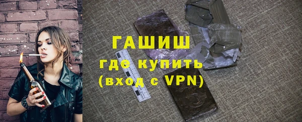 MDMA Медвежьегорск