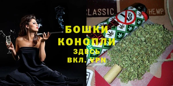 герыч Михайлов