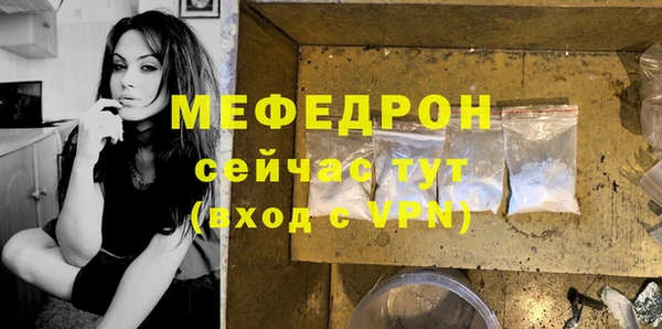 герыч Михайлов