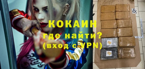 MDMA Медвежьегорск