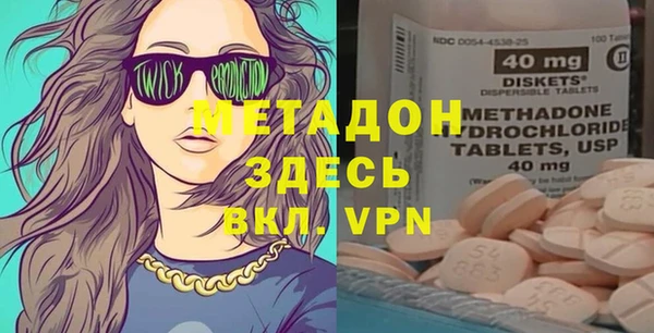 MDMA Premium VHQ Мегион