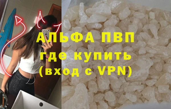скорость Михайловка