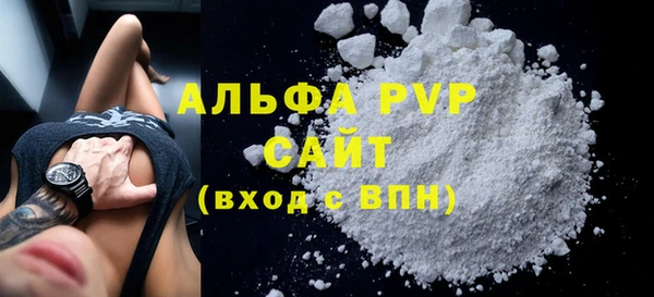 герыч Михайлов