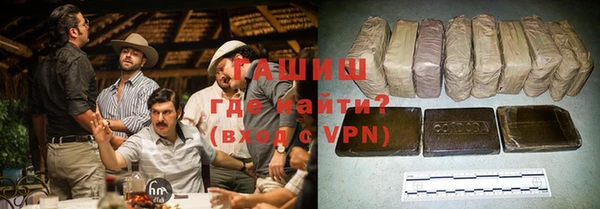 MDMA Медвежьегорск