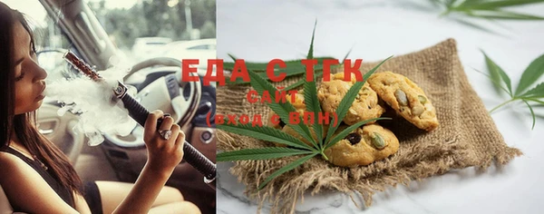 MDMA Premium VHQ Мегион