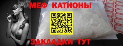кокаин VHQ Гагарин