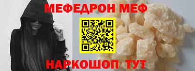 кокаин VHQ Гагарин