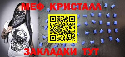 mdpv Берёзовский