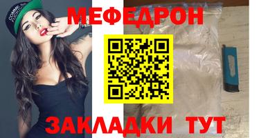 кокаин VHQ Гагарин