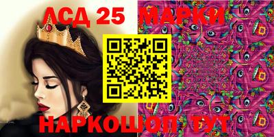 кокаин VHQ Гагарин