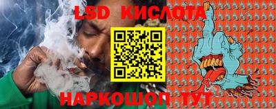 mdpv Берёзовский