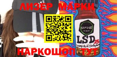 mdpv Берёзовский