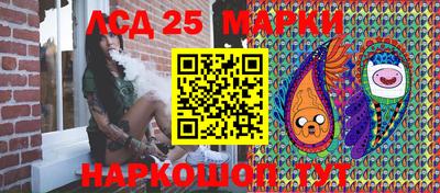 кокаин VHQ Гагарин
