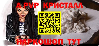 кокаин VHQ Гагарин