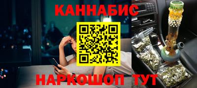 mdpv Берёзовский