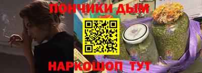 герыч Гатчина