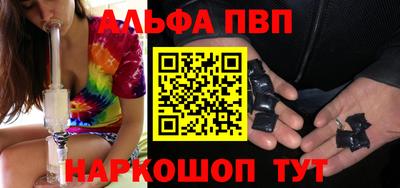 кокаин VHQ Гагарин