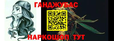 кокаин VHQ Гагарин