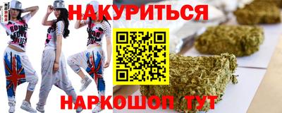герыч Гатчина