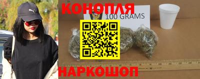молекула духа Гай