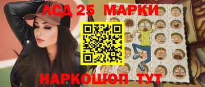 кокаин VHQ Гагарин