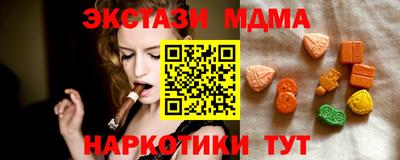 кокаин VHQ Гагарин