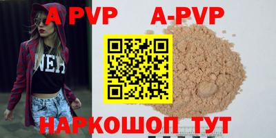 кокаин VHQ Гагарин