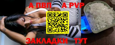 кокаин VHQ Гагарин