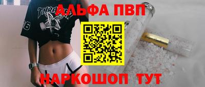 герыч Гатчина