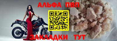 герыч Гатчина