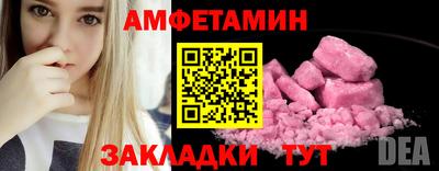 кокаин VHQ Гагарин