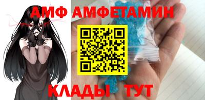 герыч Гатчина