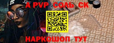 герыч Гатчина