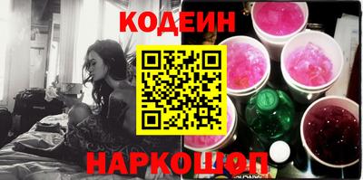 кокаин VHQ Гагарин