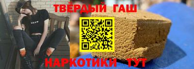герыч Гатчина